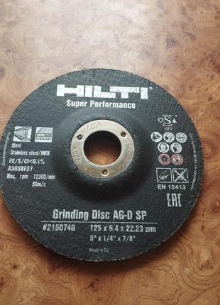 Шлифовальный диск hilti