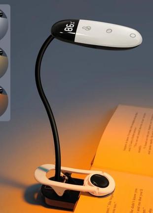Міні світлодіодна лампа із затискачем для читання з вбудованим акумулятором, 3 кольори, 5 режимів