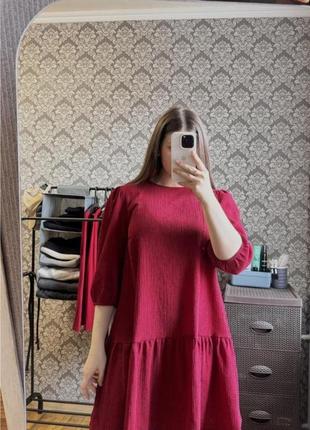 Нова сукня в бордовому кольорі