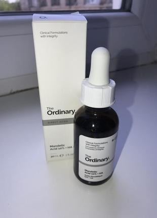 Сировотка від the ordinary