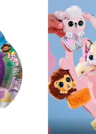 М'яка колекційна іграшка – мої модні друзі ( в дисплеї)