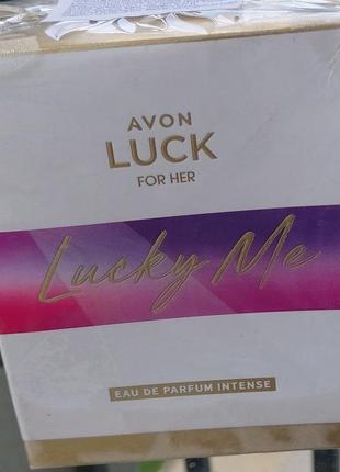 Парфумерна вода lucky me intense, avon, "luck for her", для неї 50 мл