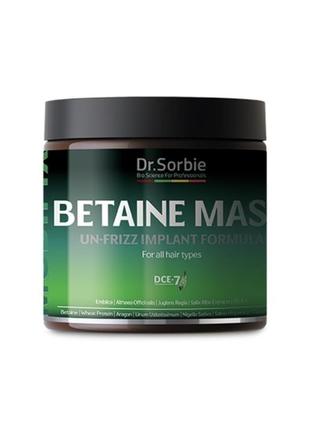 Dr. sorbie modifix betaine mask – маска для глубокого восстановления волос, 500 мл