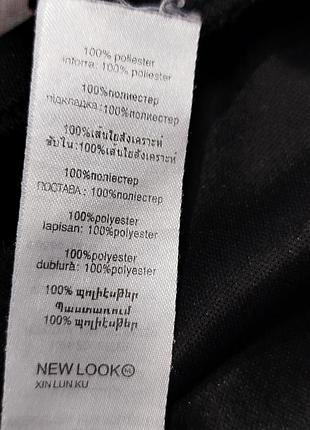 Женское платье 👗 10