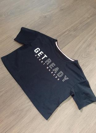 Футболка укороченная в сеточку