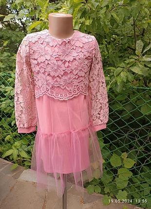 Нарядне плаття