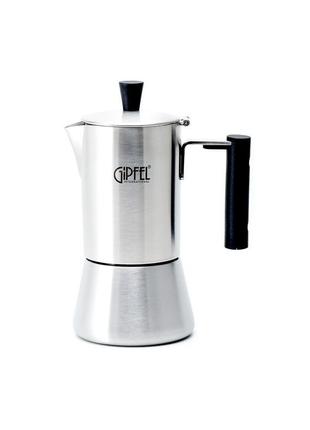 Гейзерная кофеварка gipfel azzimato gp-5392 200 мл 4 чашки