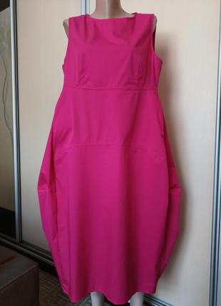 Стильна рожева сукня італія