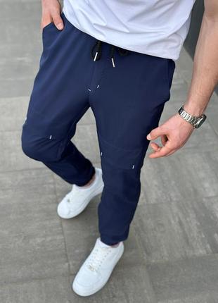 Чоловічі штани джогери