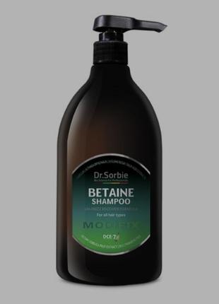 Dr. sorbie modifix betaine shampoo – шампунь для восстановления поврежденных волос, 1000 мл