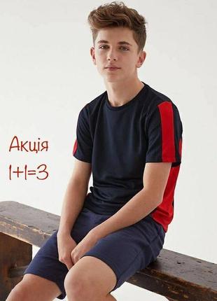 Акція 🎁 стильна підліткова футболка унісекс active m&s collection pe kit primark next