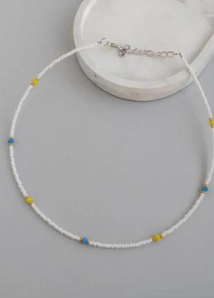 Белый чокер из бисера украина жёлтый синий голубой чекер браслет патриотический флаг украины символ