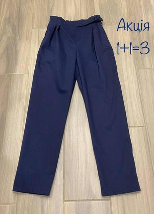 Акция 🎁 новые стильные подростковые брюки брюки zara kids синего цвета h&amp;m mayoral