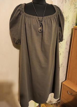 Трикотажна-стрейч,олівкова-хакі,сукня-трапеція з відкритими плечима,батал,h&m