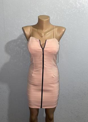 Нова персикова сукня