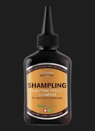 Шампунь-пілінг dr.sorbie shampling clarifying pilling shampoo 150ml
