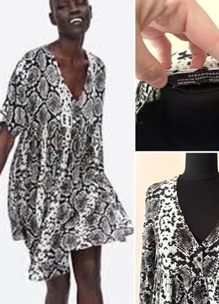 Віскозна сукня змііний принт zara