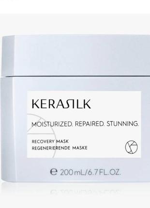 Kerasilk specialists recovery mask відновлююча маска для волосся