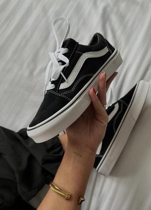 Vans old school classic