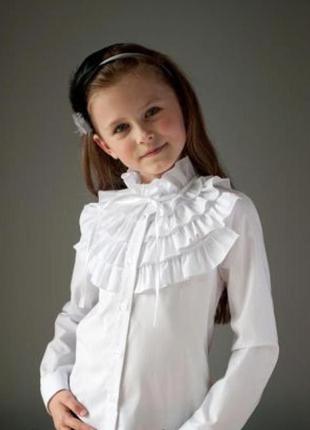 Дитяча біла шкільна блуза для дівчинки розмір 140 сорочка