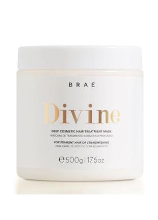 Braé divine deep cosmetic hair treatment mask (anti frizz) — маска для сильно пошкодженого волосся 500 грамів