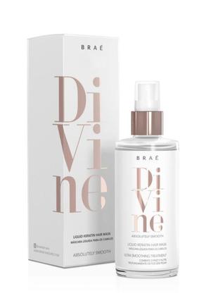 Braé divine liquid keratin hair mask – глубоко увлажняющая жидкая кератиновая маска для волос, 60 мл.