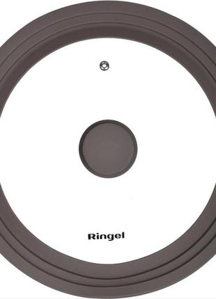 Кришка універсальна ringel universal silicone rg-9303 24-28 см