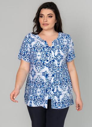 Жіноча літня блуза великих розмірів зі штапеля