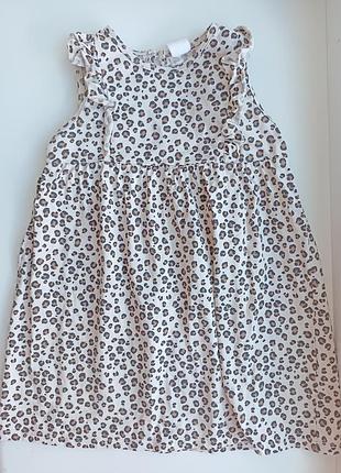 Сарафан н&м