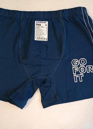 Труси боксери підліткові від 13 до 14 років байкар