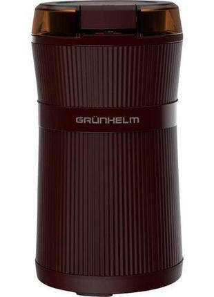 Кофемолка grunhelm gс-3050 300 вт