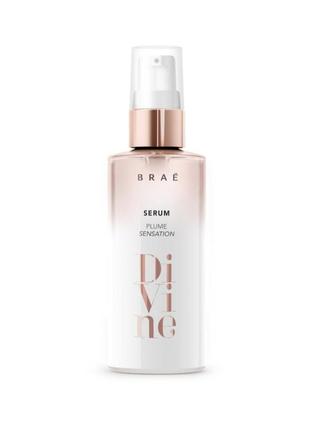 Braé divine serum plume sensation – сыворотка для укрепления волос, 60 мл.