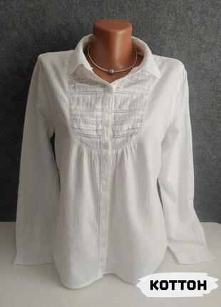 Коттоновая белая блуза рубашка 46-48 размера
