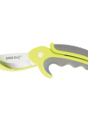Кухонні ножиці для салату kinghoff kh-3675