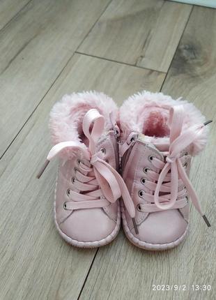 Зимові черевики, тепле взуття для дівчинки