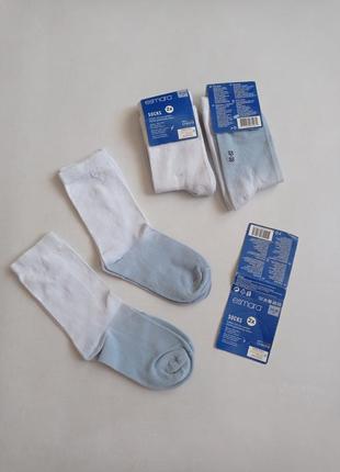 Esmara. шкарпетки жіночі градієнт. 35-38 розмір