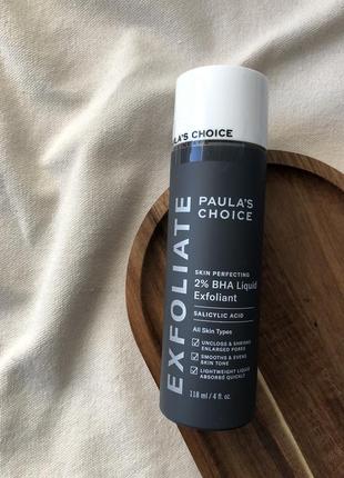 Кислотний тонер тонік paula's choice skin perfecting 2% bha liquid exfoliant, 118ml
