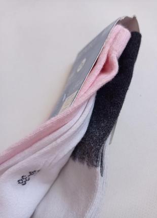 Esmara. носки женские градиент. 35-38 размер