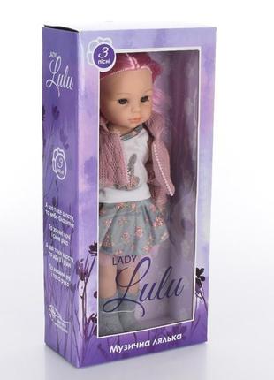 Кукла игровая m-5592-i-ua 36 см