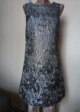 Сукня із срібним орнаментом