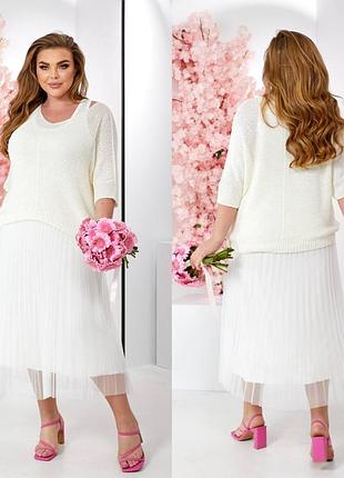 Чрезвычайно крутой женский комплект: сарафан с кофтинкой