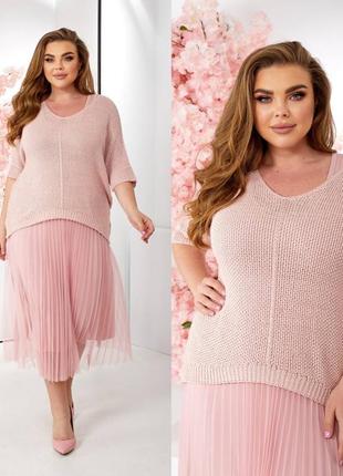 Чрезвычайно крутой женский комплект: сарафан с кофтинкой