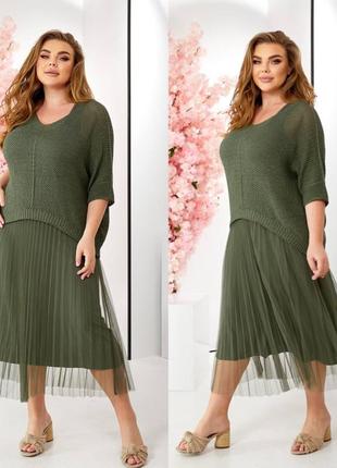 Чрезвычайно крутой женский комплект: сарафан с кофтинкой