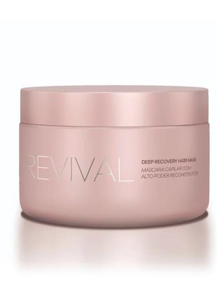 Braé revival deep non hair mask — відновлювальна маска для сильно пошкодженого волосся, 500 г.