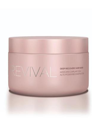 Braé revival deep recovery hair mask — відновлювальна маска для сильно пошкодженого волосся, 500 г.