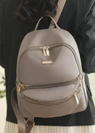 Женский рюкзак классический нагрудная сумка набор norden бежевый текстиль
