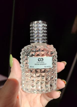 Escada ocean lounge