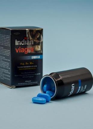 Indian viagra мощное возбуждающее средство травяные возбуждающие препараты 10 шт