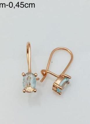 Серьги позолота 585