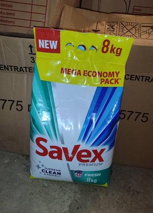 Стиральный порошок